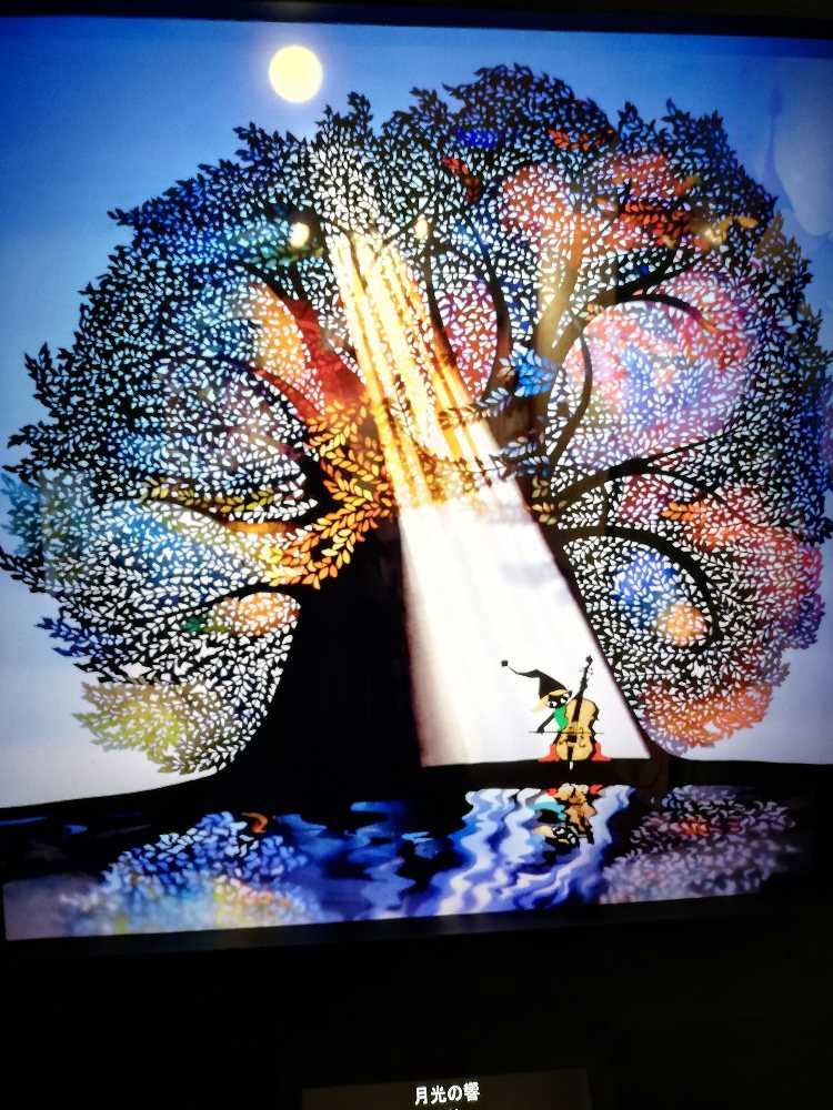 藤城清治！月光の響！全世界950点限定！ 藤城清治！月光の響！全世界