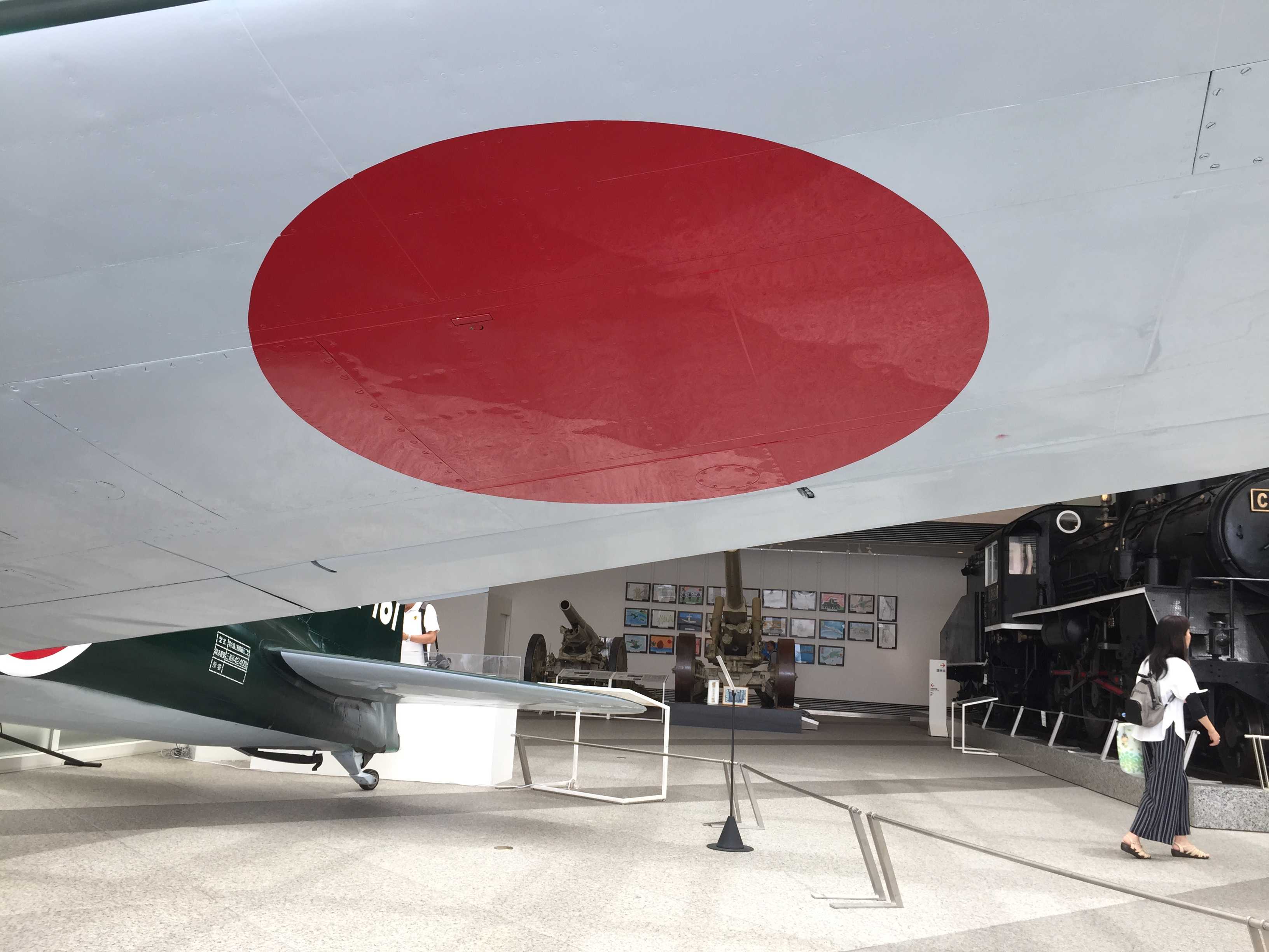 靖国神社 遊就館のゼロ戦 - 三菱零式艦上戦闘機五二型（A6M5） - 村内