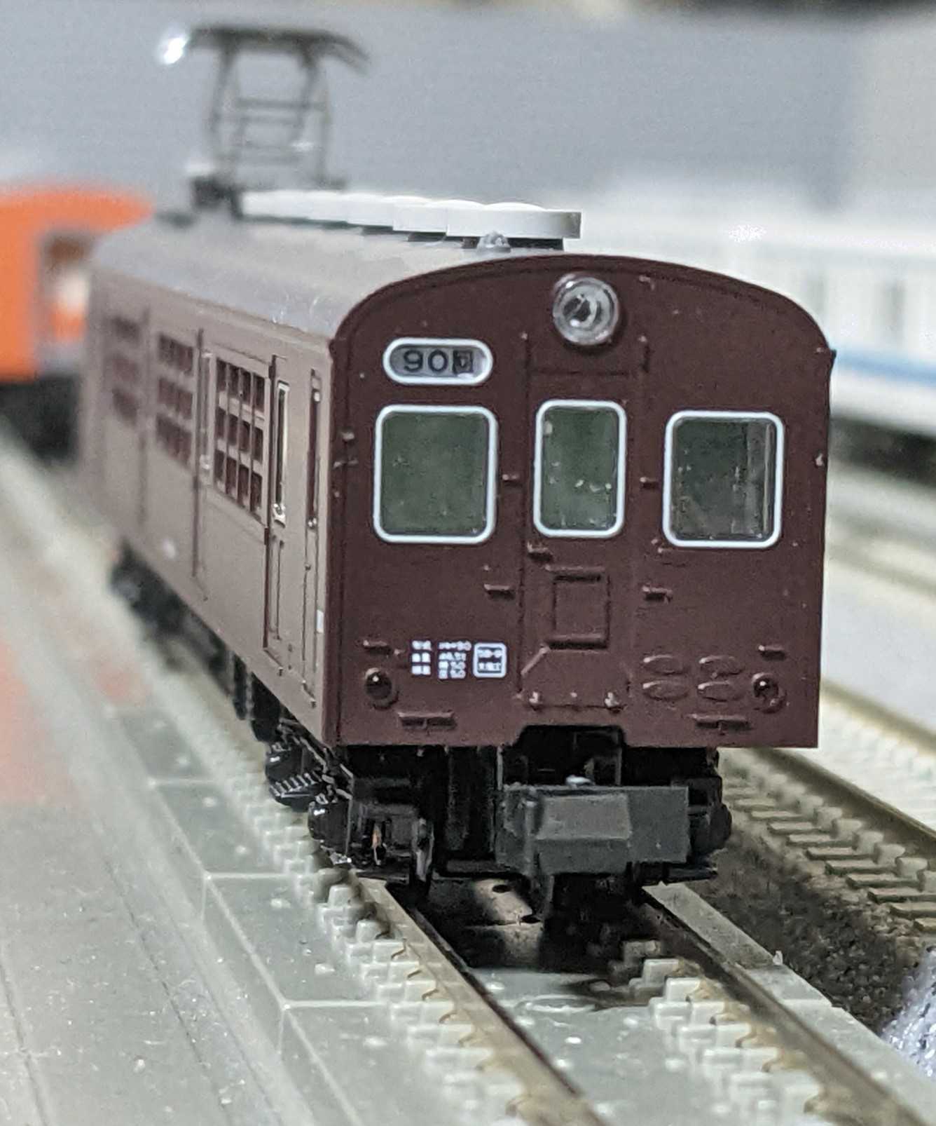 🔴入線 kato 4865 クモヤ90 0番台 M車 - 竹ノ塚総合車両センターのブログ