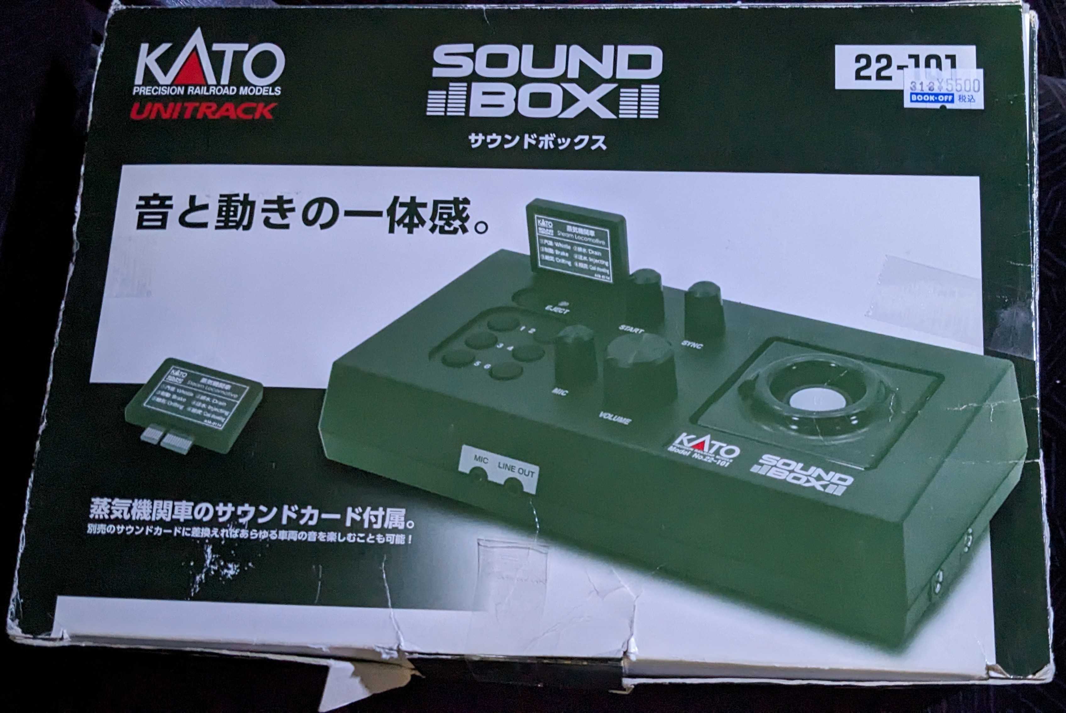kato 22-101 SOUND BOX が手に入りました - 竹ノ塚総合車両センターの