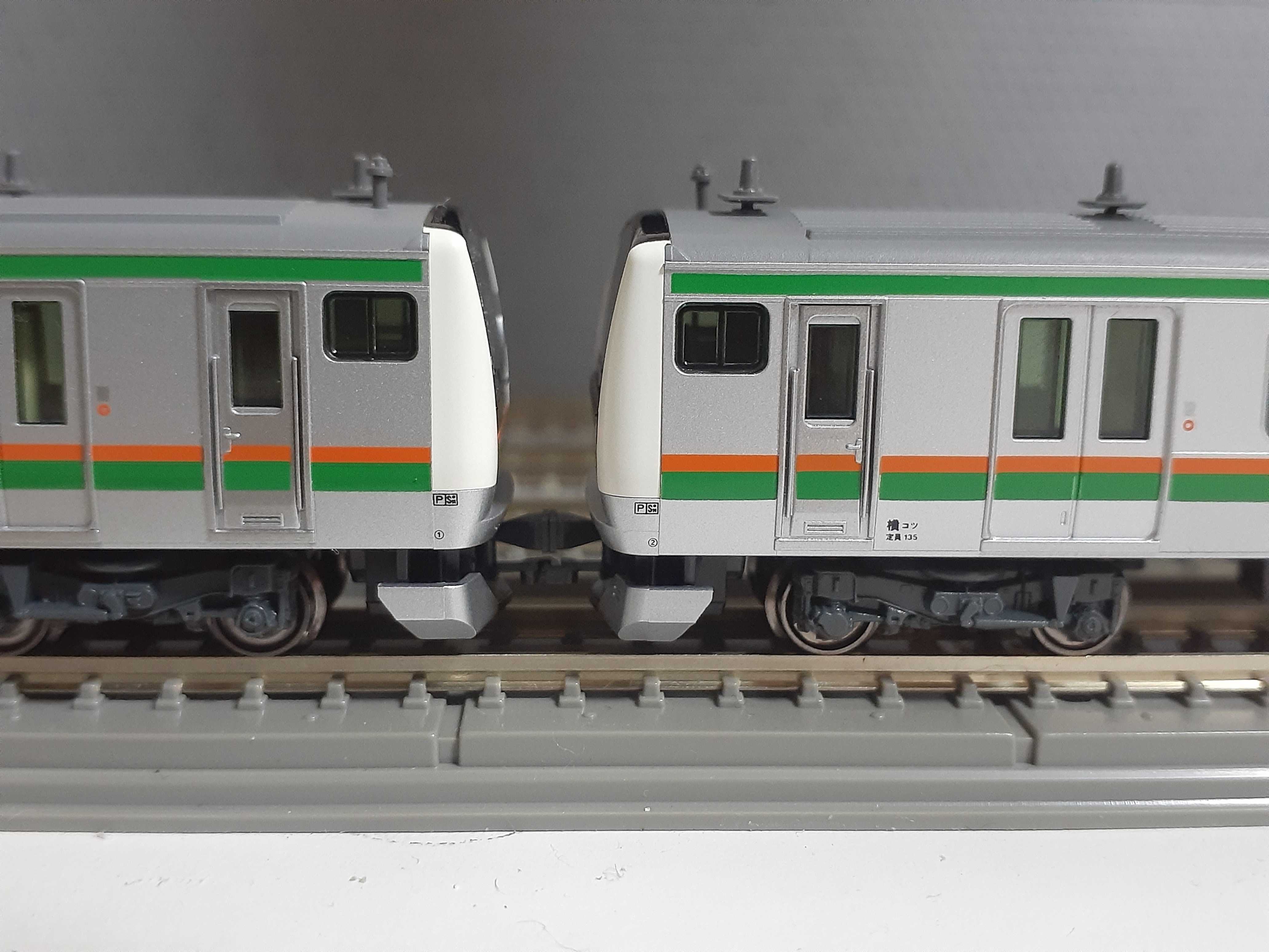 Nゲージ KATO E233系3000番台 東海道線•上野東京ライン 15両