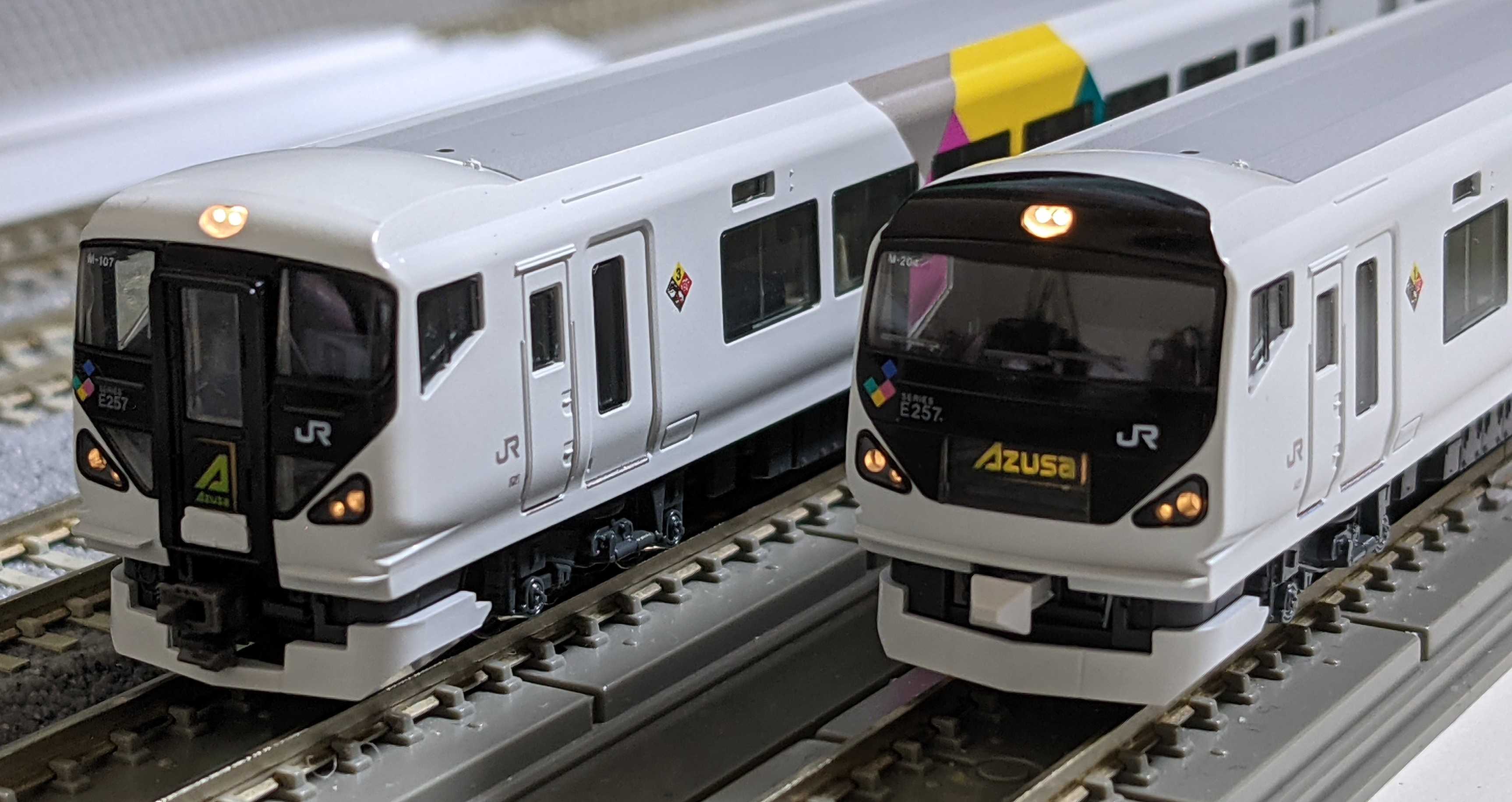 NゲージKATO E257-0系11両セットジャンク