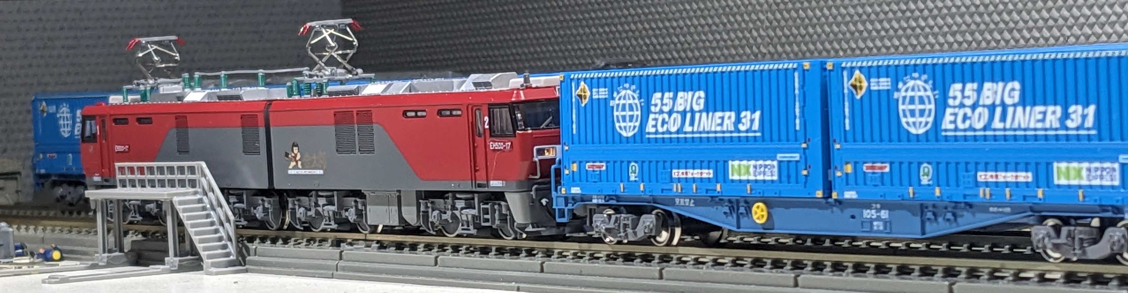 10-1983 コキ105トヨタロングパス・エクスプレス20両セット 10-1983