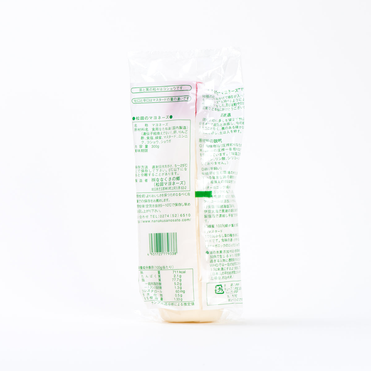 0091-0002-001-02_1200x.jpg?v=