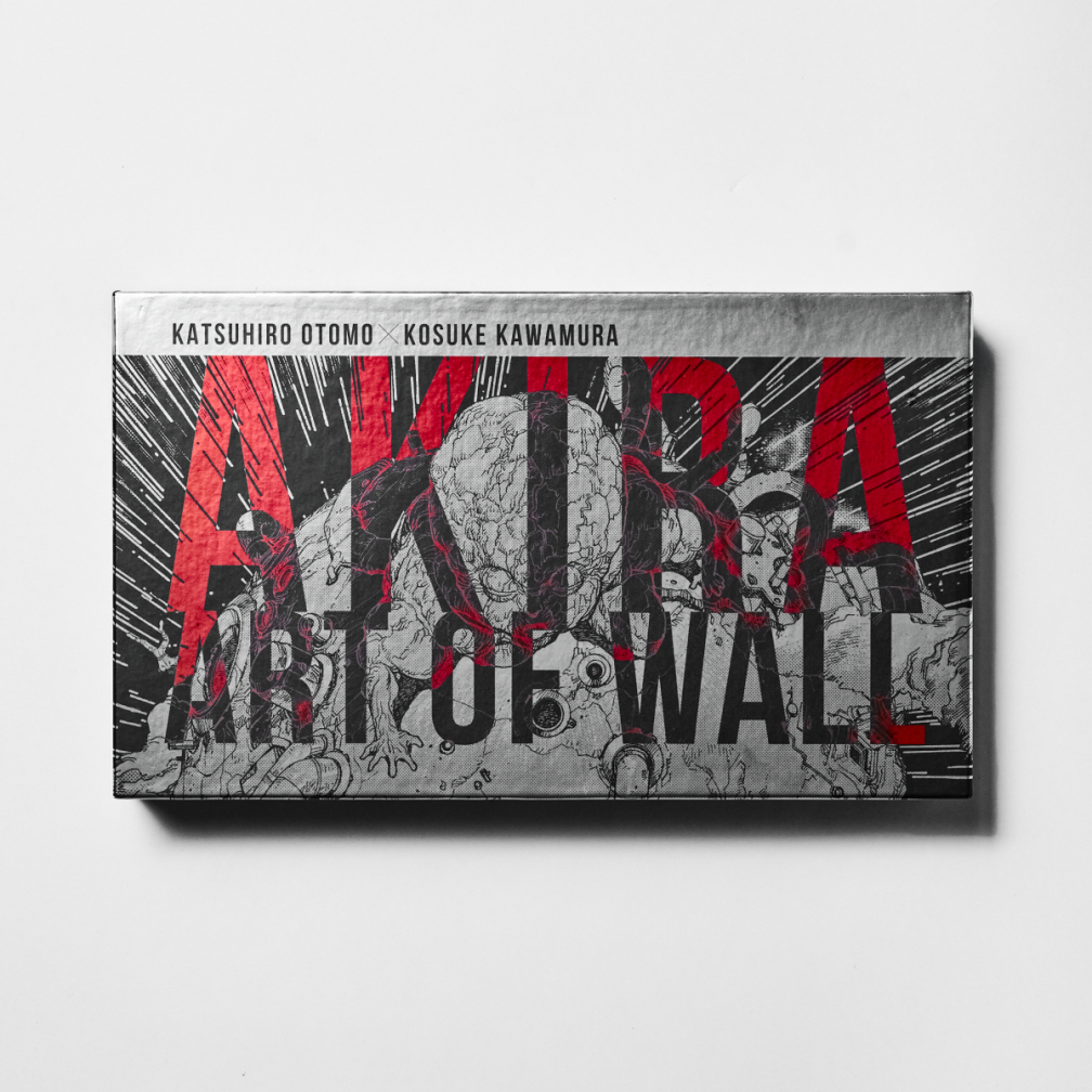 AKIRA ART OF WALL | PARCO出版