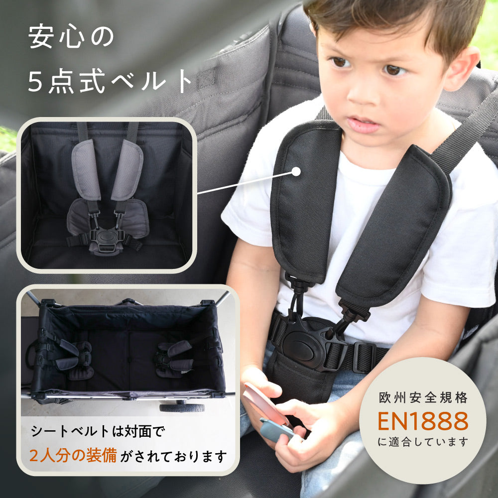 PUPPAPUPO ストローラーワゴングレー