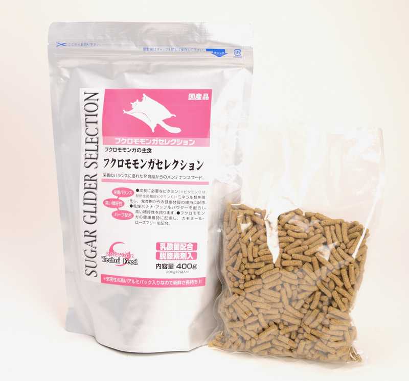 イースター フクロモモンガセレクション | ピュアアニマル