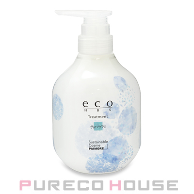 ポーラ (POLA) ホワイトショット MX （乳液） 78g 【医薬部外品】 | 最