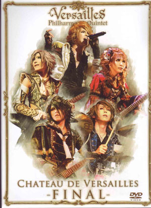 ピュアサウンド / sp_アーティスト_取扱商品