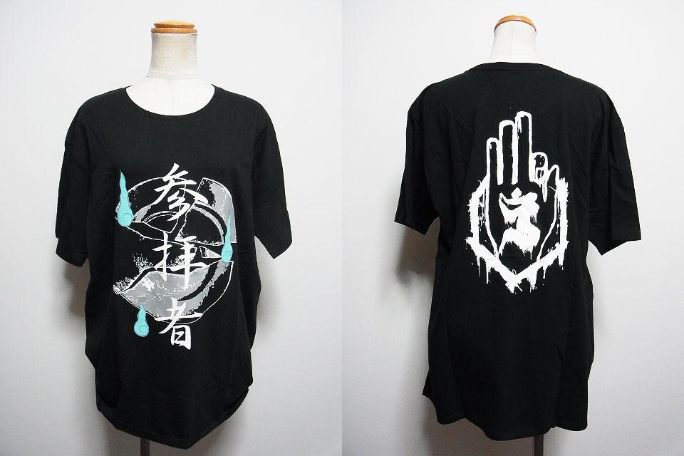 ピュアサウンド / sp_アーティスト_取扱商品_詳細表示