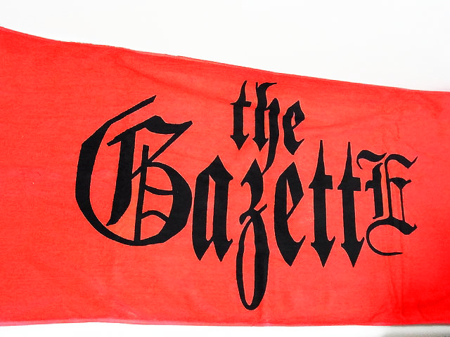ガゼット 20th BIG TOWEL the GazettE ビッグタオル Amazon.co.jp: the