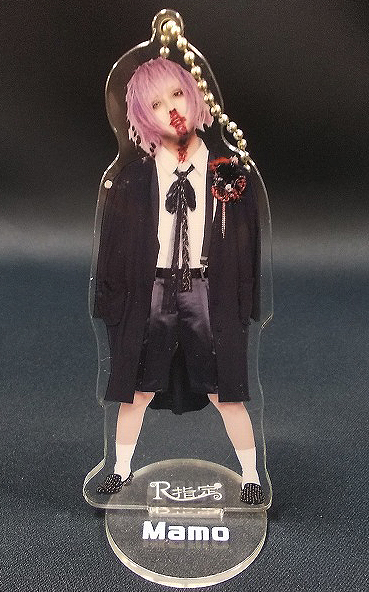 人気 R指定 マモ アクスタ R指定 マモ アクスタとフードタオル R指定