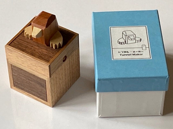 Tunnel Maker Japanese Puzzle Box by Yoko Kakuda – Puzzle Box World