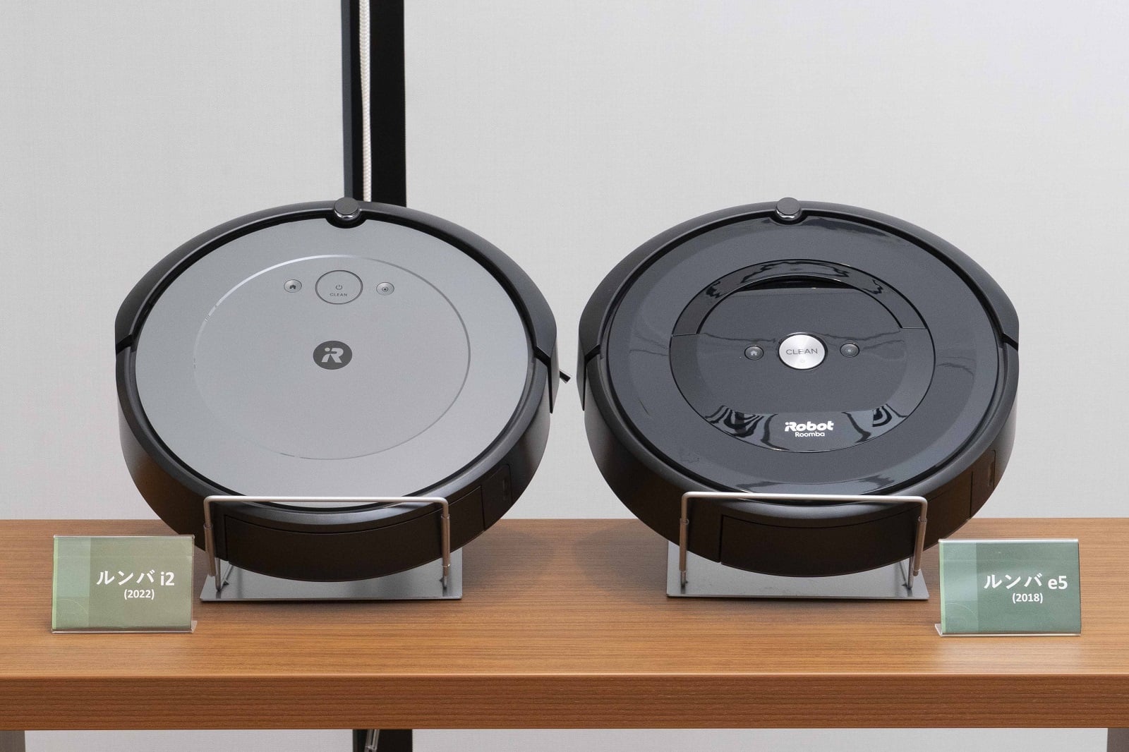 ルンバ i2」はロボット掃除機デビューにぴったりかも 吸引力アップ