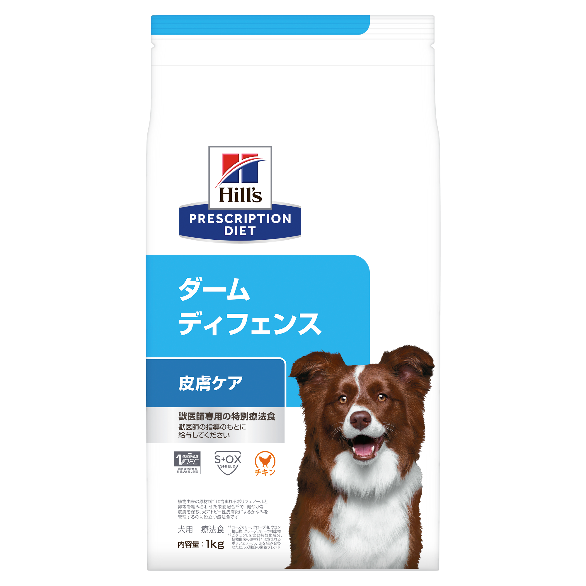 ヒルズ 尿ケア 缶詰15個 ドライフード1キロ ヒルズ 尿ケア 缶詰15個