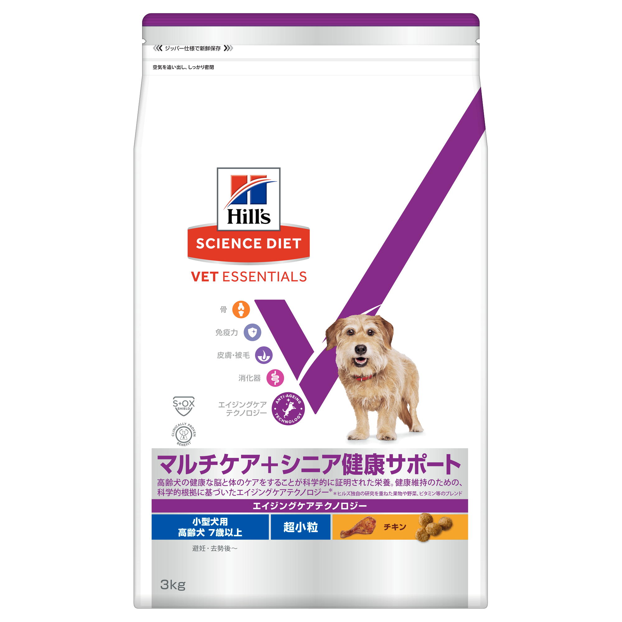 小型犬用 マルチケア＋シニア健康サポート（避妊・去勢後にも） 超小粒