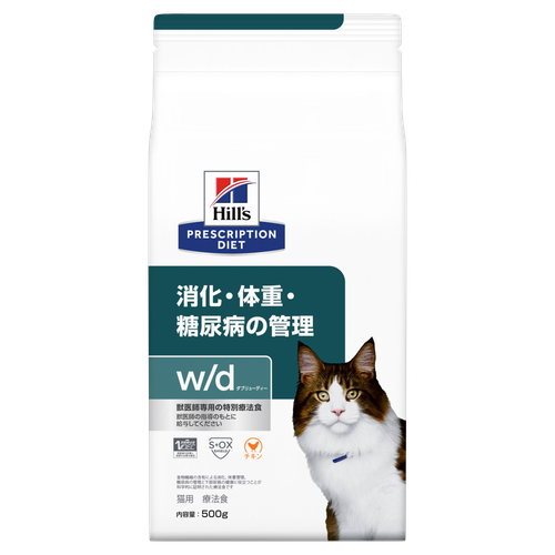 猫用〉w/d ダブリューディー ドライ | ヒルズ プリスクリプション