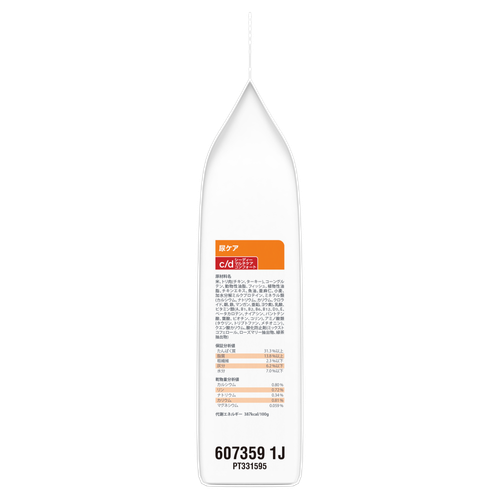 猫用〉c/d シーディー マルチケア コンフォート フィッシュ入り ドライ