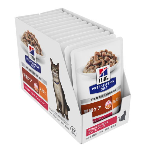 猫用〉k/d ケイディー やわらかサーモン＆グレイビーソース パウチ