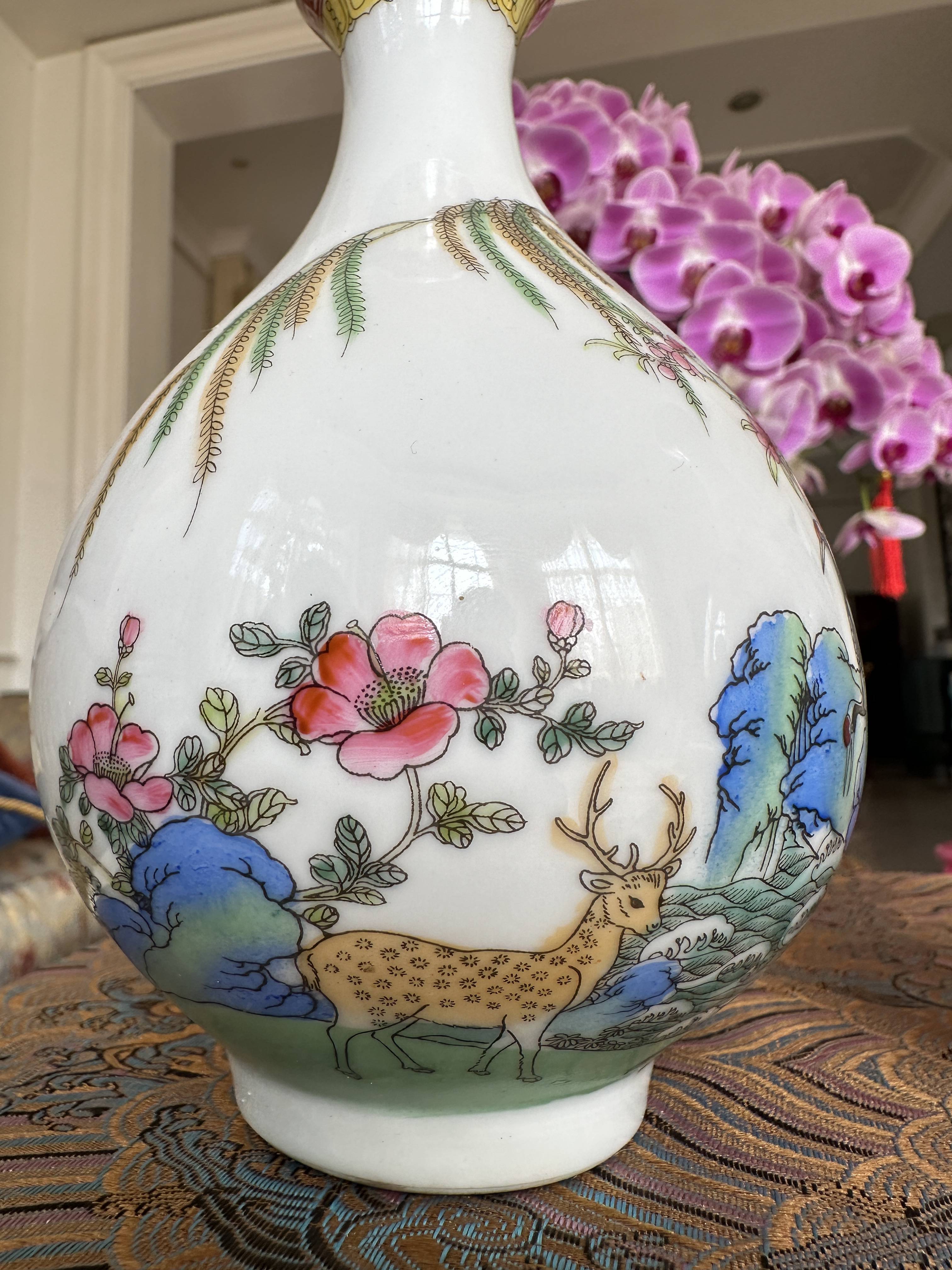 No.864 送料無料 中国 大清乾隆年製 粉彩 花瓶 粉彩瓶 箱付き 清 中華