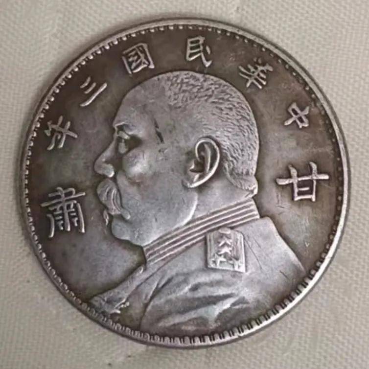 中国銀貨民国3年甘肃 壹圆 本物保証