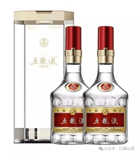 五粮液 500ml 白酒 ギフトボックス付 2024年製造 Wuliangye 五粮液