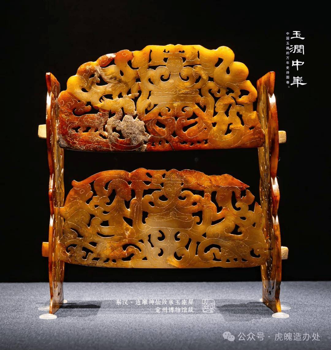 中国古美術・旧蔵銅胎鎏金缶・純銅細密彫・純手作り・高浮彫・茶道具