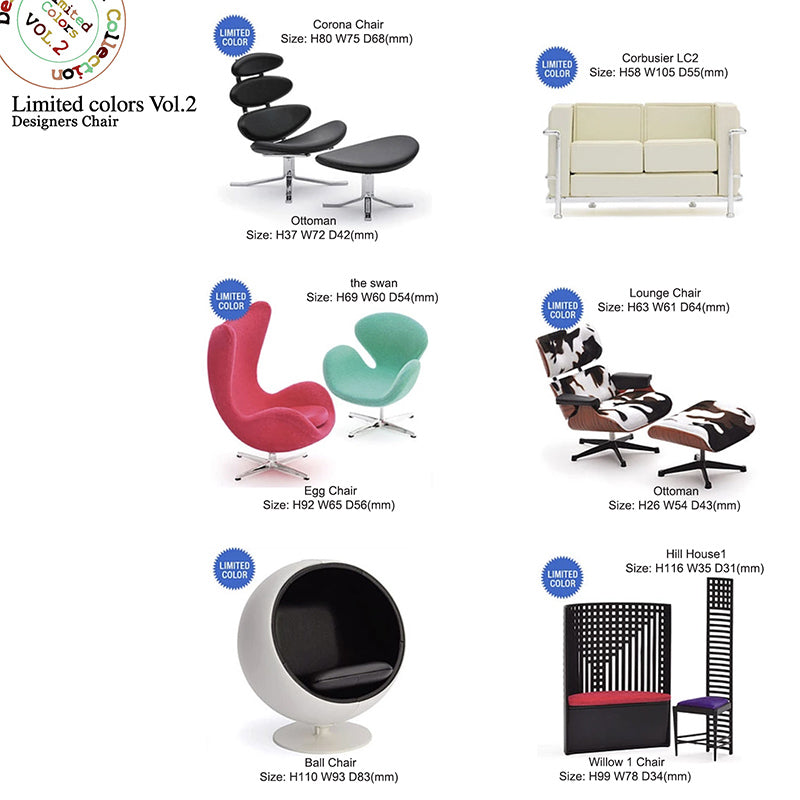 Reina 1/12 Designers Chair Interior Collection – Qminitoys