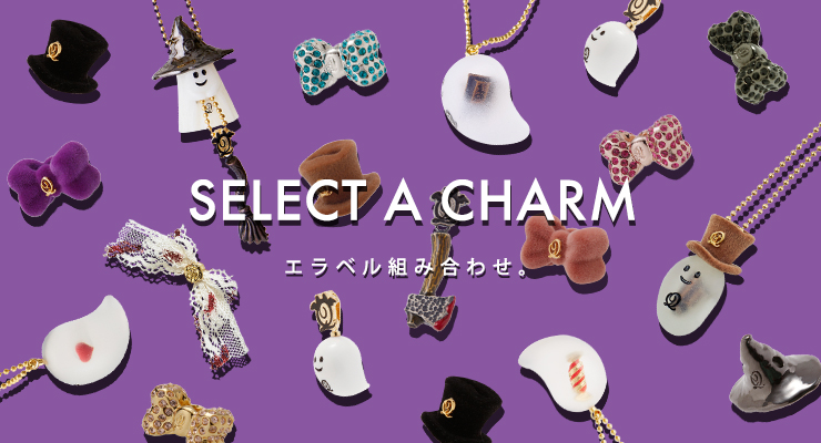 TRICK GHOST | Q-pot. ONLINE SHOP