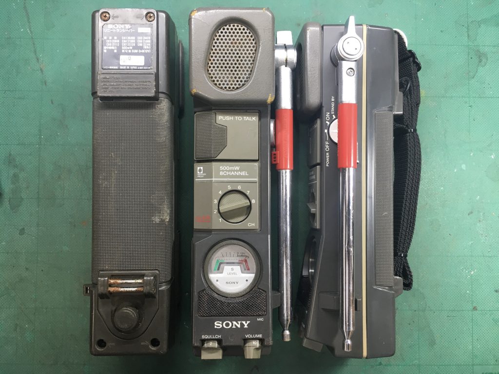 SONY ICB-87H トランシーバー ヘッドセット付 【公式通販】