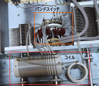 アンテナチューナー P-1200CX(26～28MHz帯) アンテナチューナー P