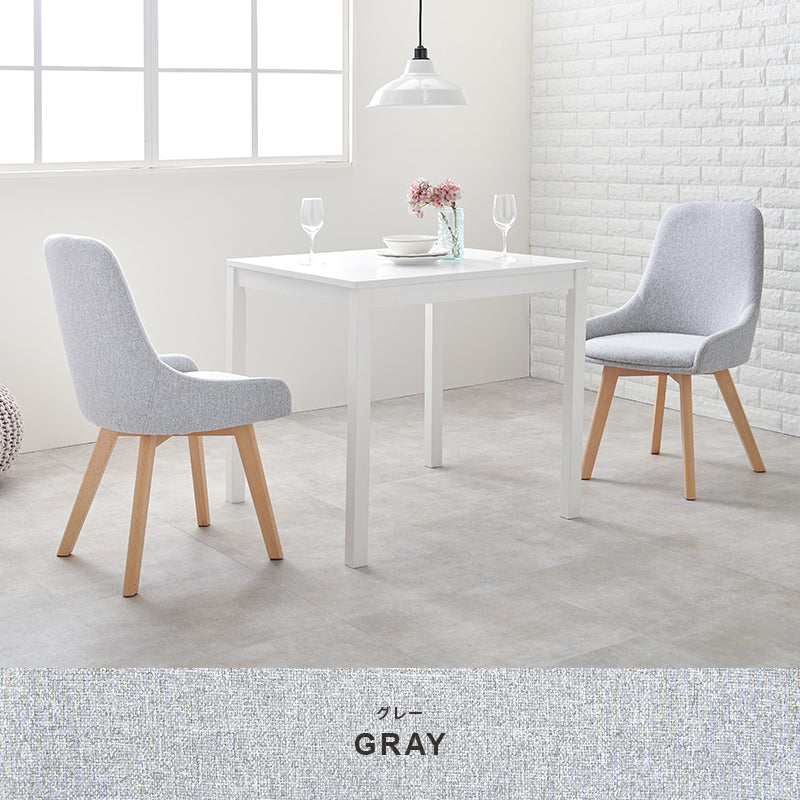 ダイニングチェア [2脚セット] | おしゃれな家具・インテリア通販なら