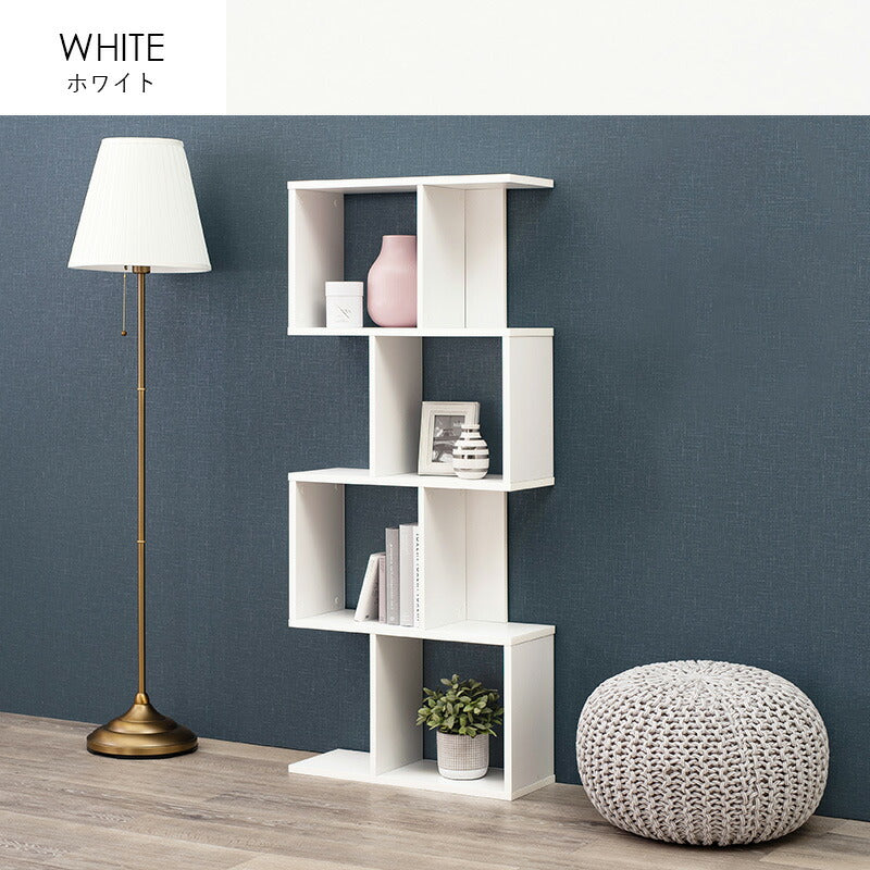 オープンラック [4段][幅62] zig | おしゃれな家具・インテリア通販