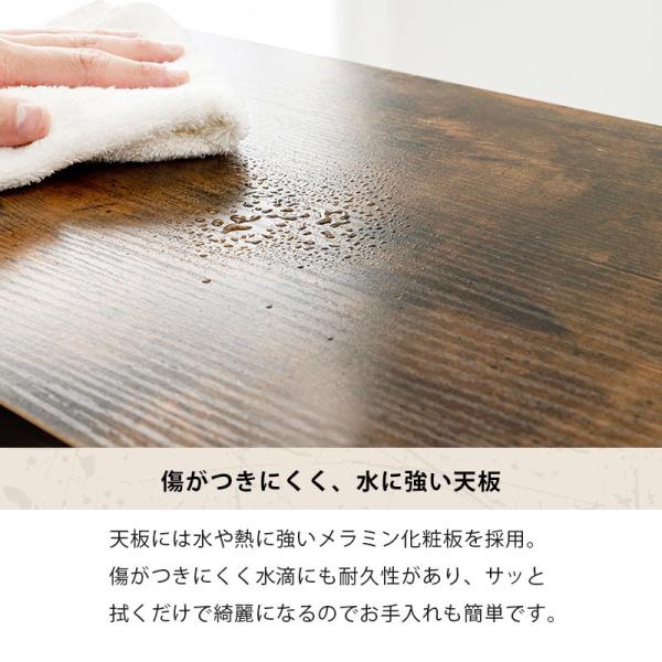 ヴィンテージ風ローテーブル [幅90] オープン収納付き キャスター付き