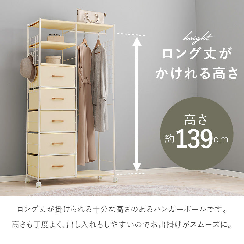 shiori ハンガーラック ハンガーラック｜HIROBIROシリーズ｜シリーズ