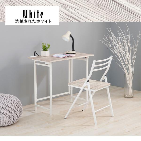 コンセント付きデスク＆チェア 折りたたみ式 Nano [幅80][2点セット