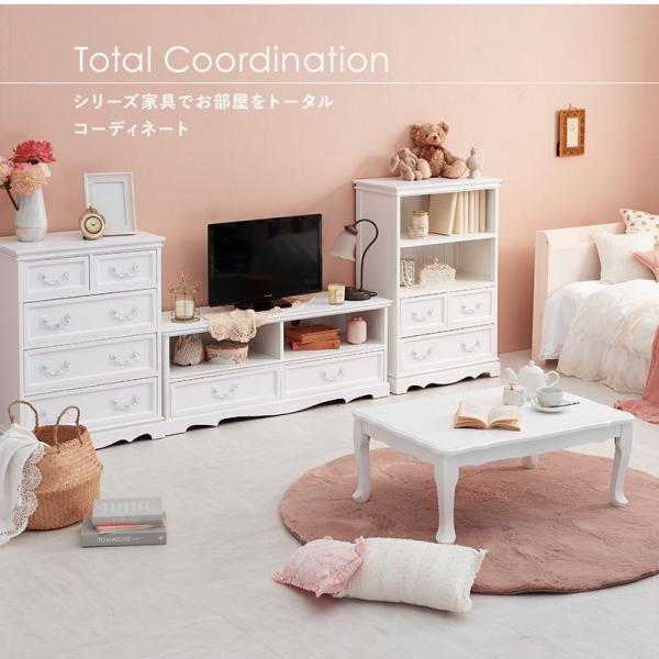 テレビ台 アンティーク調 完成品 取っ手が選べる [幅110] Kira