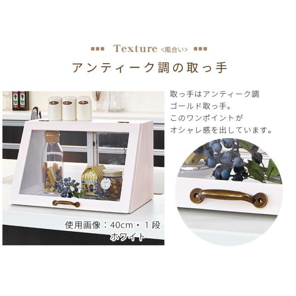 カフェ風 木製ガラスケース 二段式 取っ手付き カウンター上ガラス