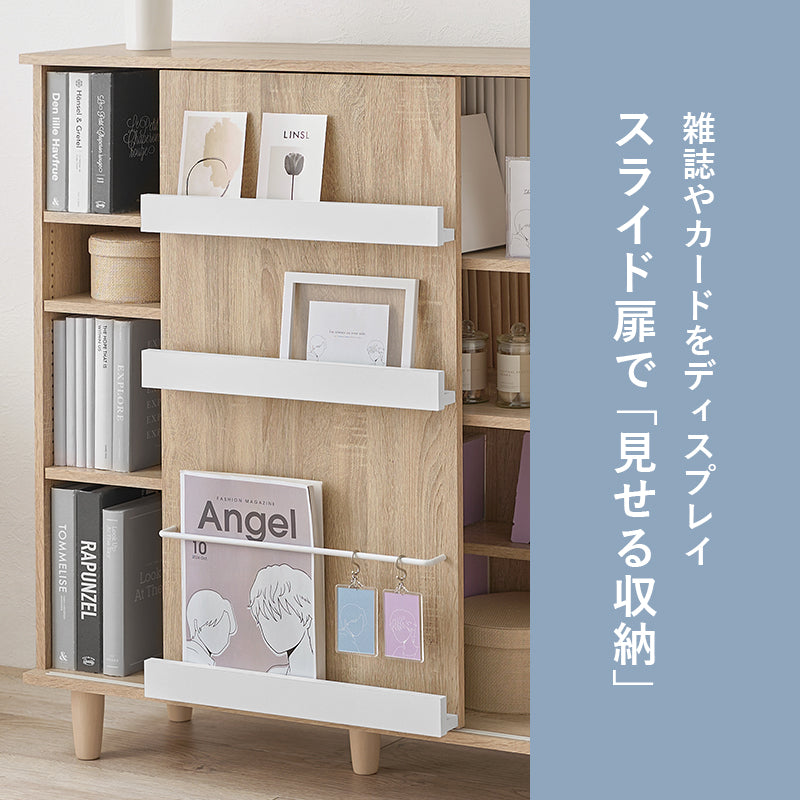 スライド扉本棚 推し活収納 [幅90.5] グッズ収納 漫画収納 Kikka