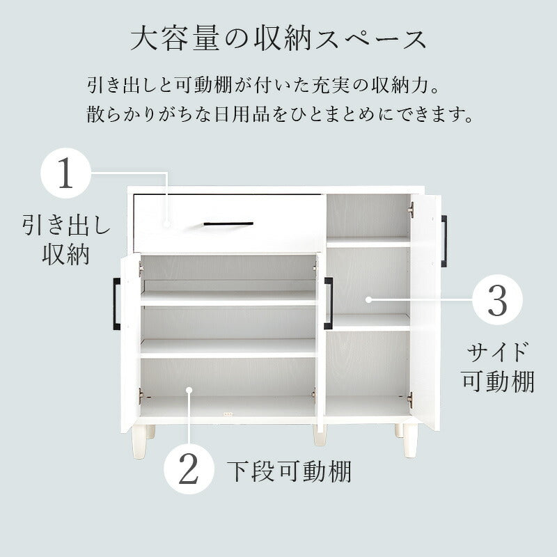 7059 シンプルキャビネット幅90 ホワイト 7059 シンプルキャビネット幅