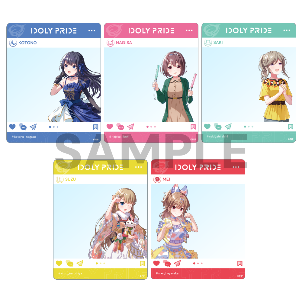 受注生産品 SNS風おでかけクリアカード 全3種 藍月なくる 受注生産品