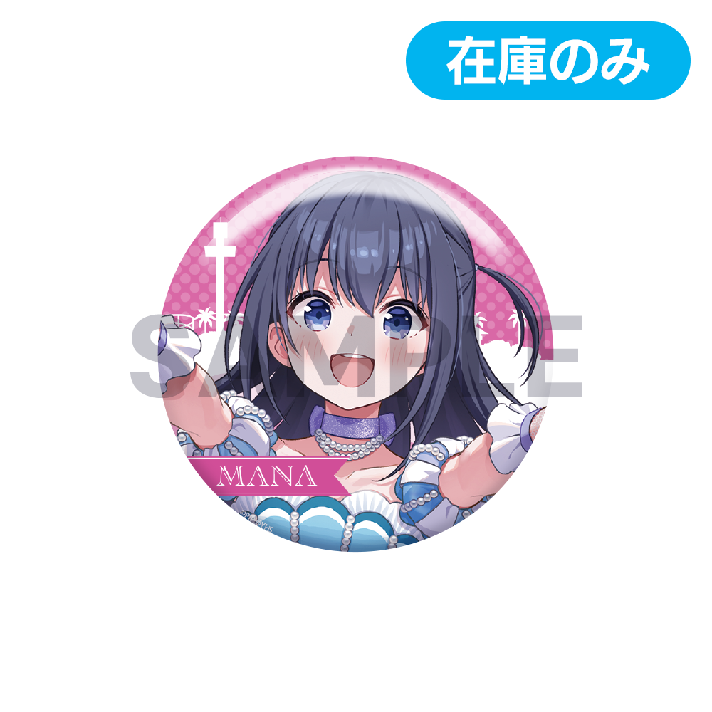 シーパラ Final SideM 花園百々人 缶バッジ ×8 アイドルマスター SideM