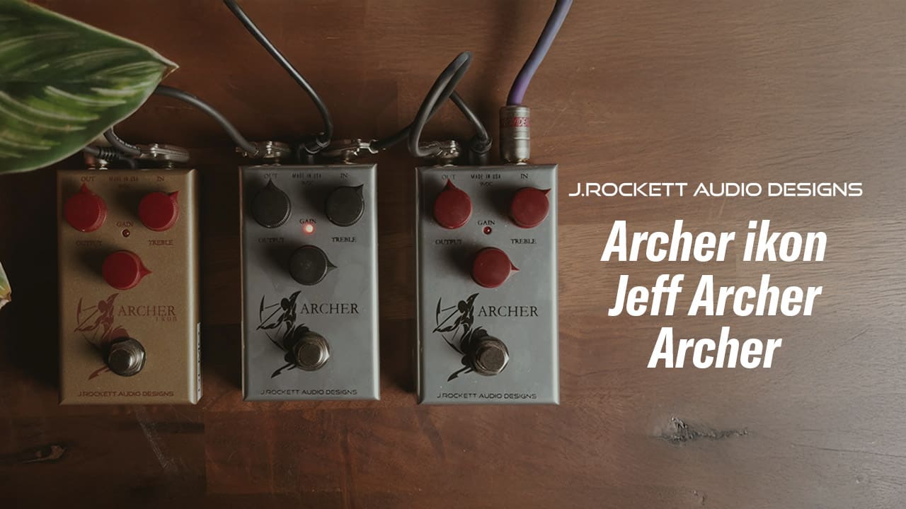 Archer Ikon ギターエフェクター Archer Ikon OD – J. Rockett Audio