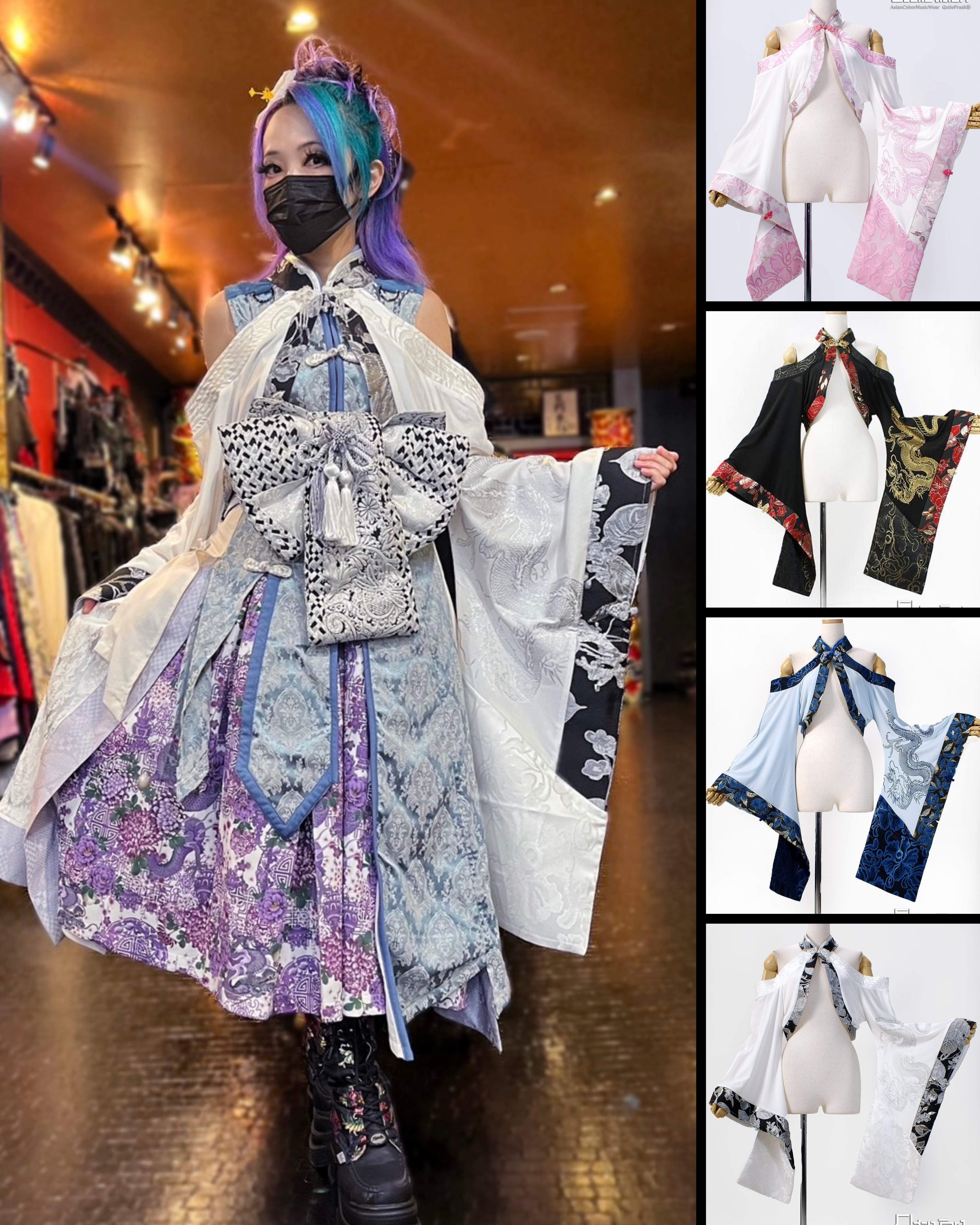 QutieFrash オフショルキモノカーデ 赤 9896】チャイナオフショル着物