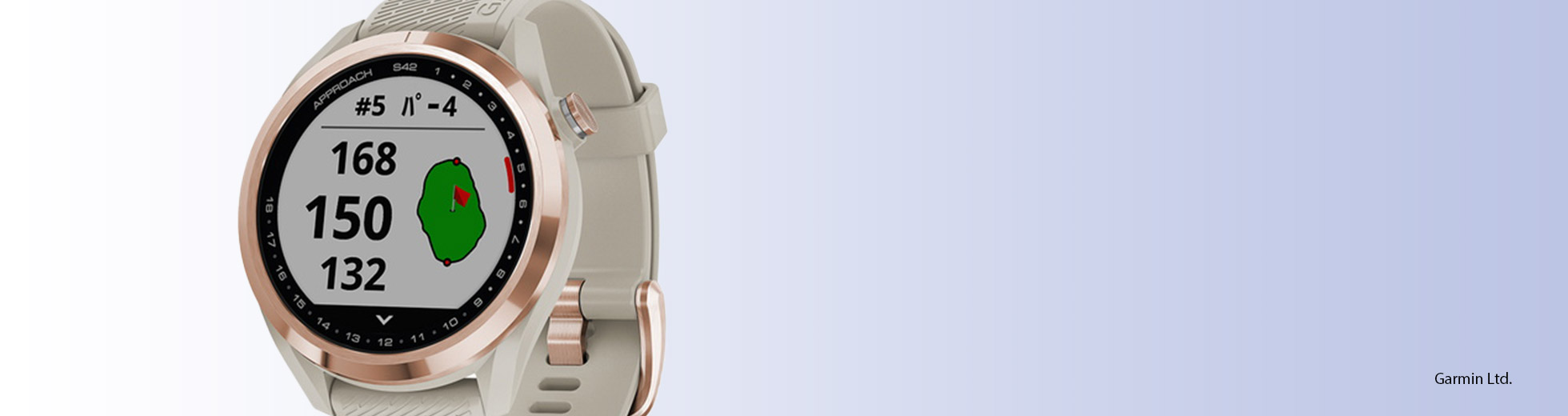 ガーミン APPROACH S42 美品！ Approach S42】みちびきL1Sにも対応した