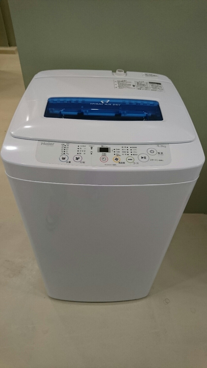 2019年製 ①Hisense/ハイセンス 全自動洗濯機 4.5kg お近くなら無料