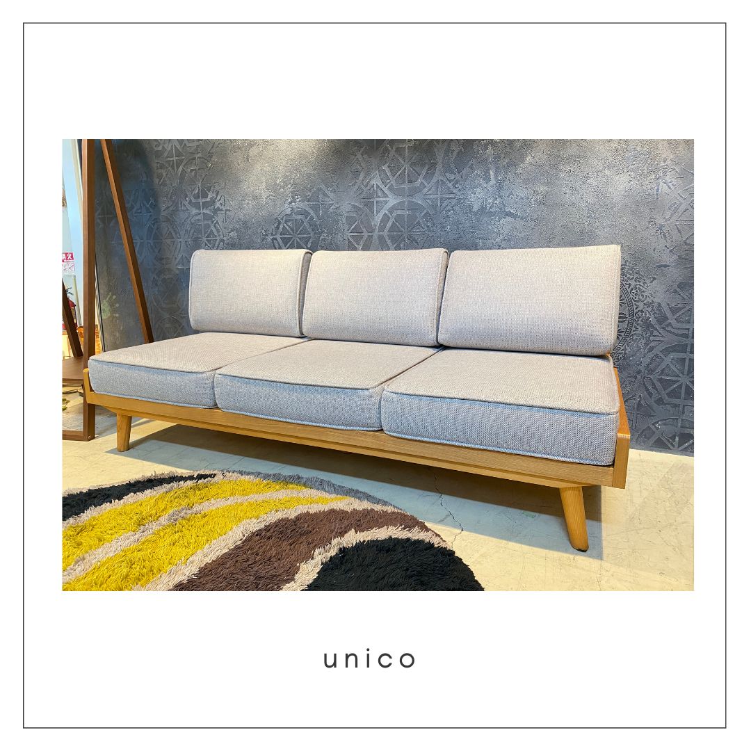 ウニコ、アルベロ、ローテーブル 【公式通販】