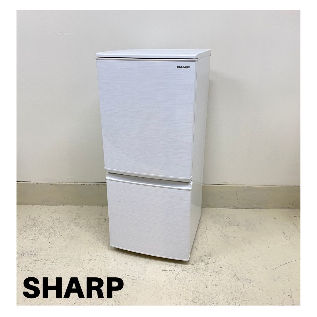 SHARP シャープ 冷蔵庫 SJ-D14F-W 2020年製 273