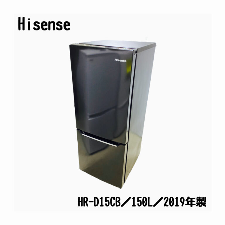 ハイセンス/Hisense 冷凍冷蔵室 282L 右開き 2020年製 HR-G2801BR
