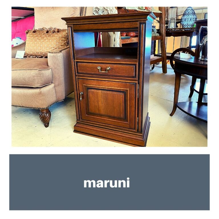 maruni マルニ 電話台、FAX台 サイドチェスト コンセント穴付き maruni